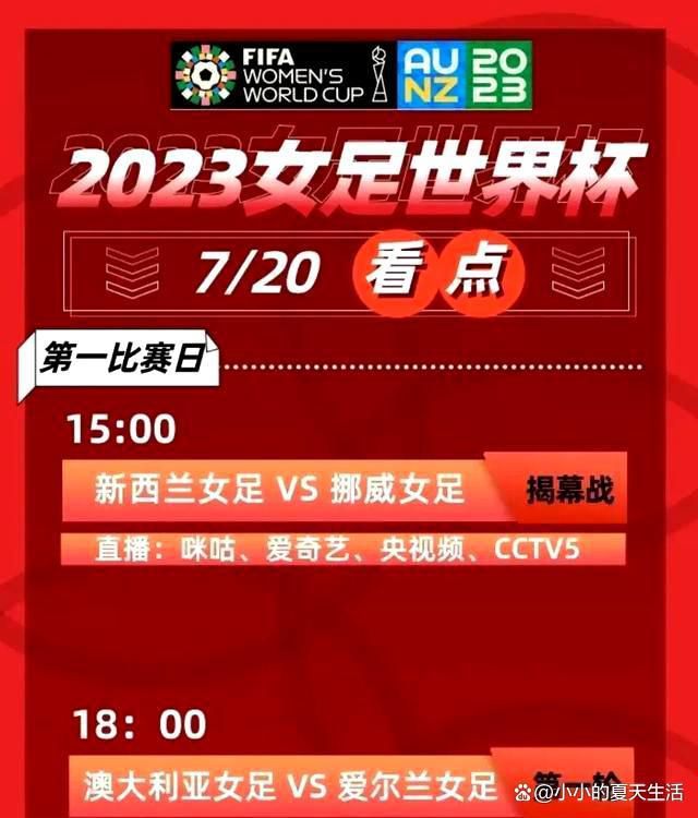 而欧洲出场时间最多的门将也不如B费，圣吉罗斯门将莫里斯以5590分钟排名全欧洲门将出场镑第一。